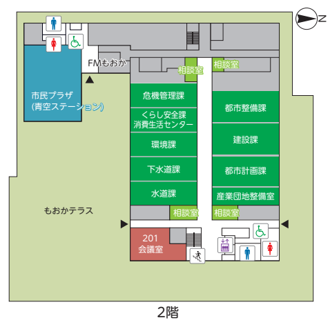 本庁舎2階案内図