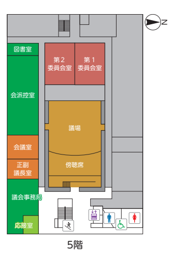 本庁舎5階案内図