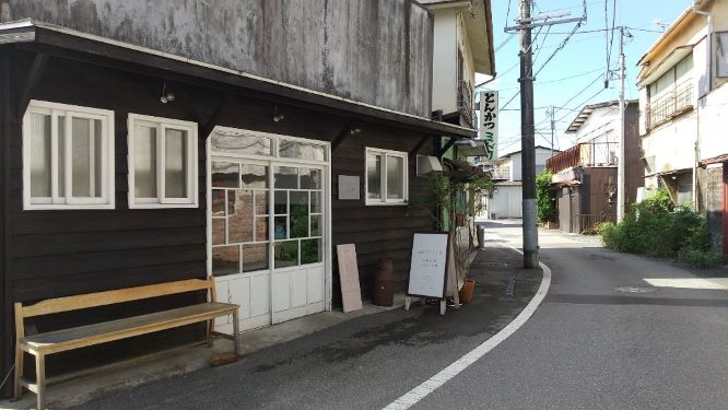 改修費補助門前地区