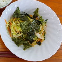 namuru
