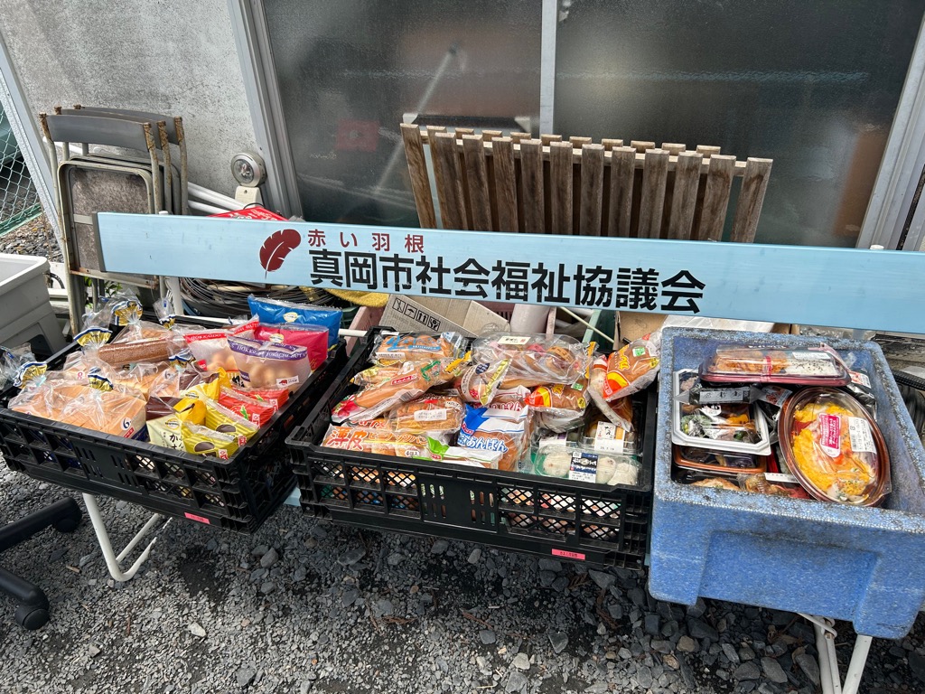 商品