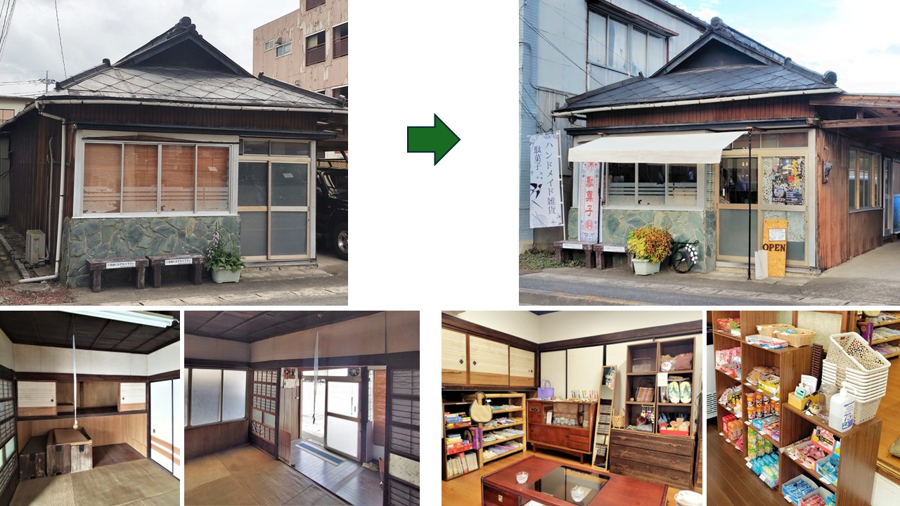 古今つばめ改装前後