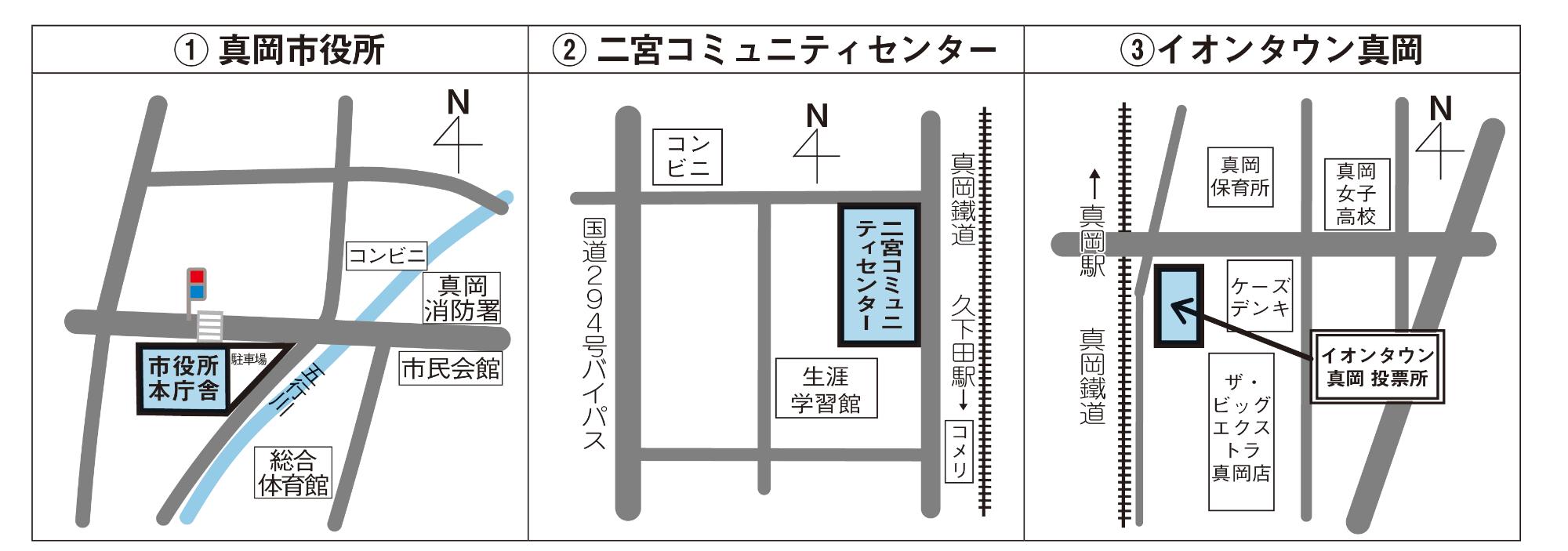 期日前投票所地図