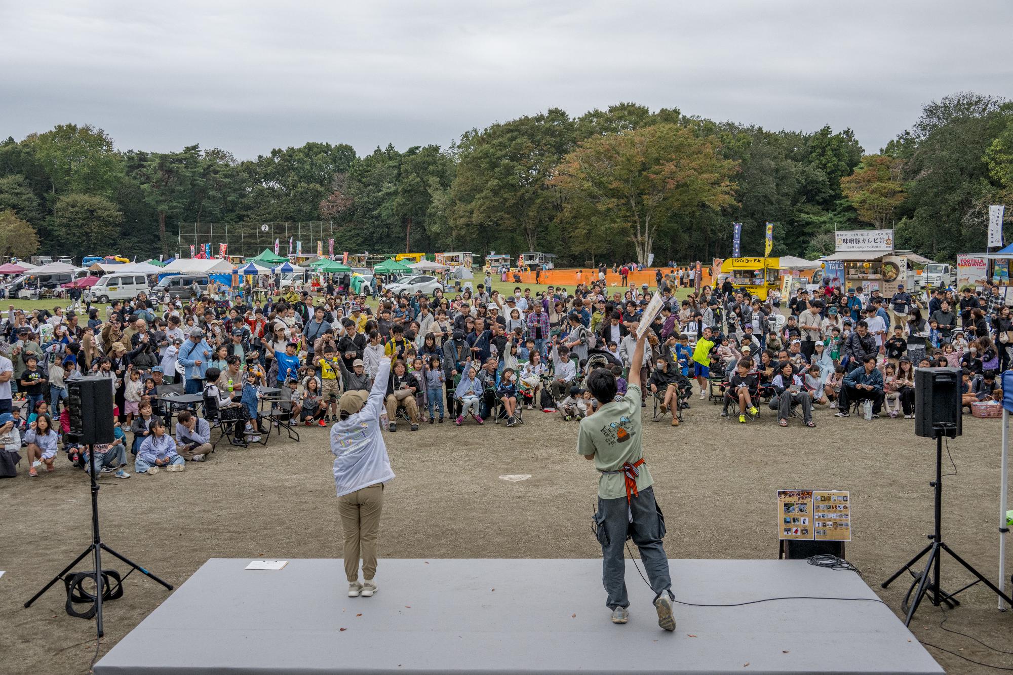 秋フェスでビンゴ大会を実地している様子の画像