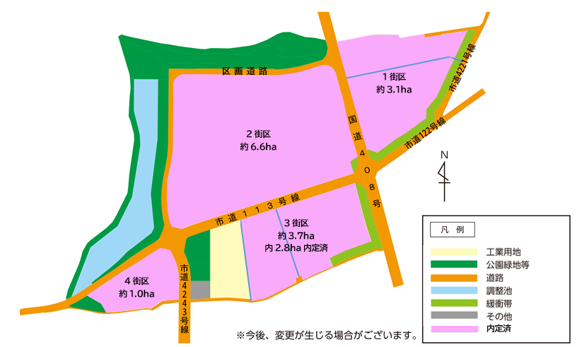 区画イメージ図