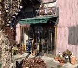カフェGENの外観