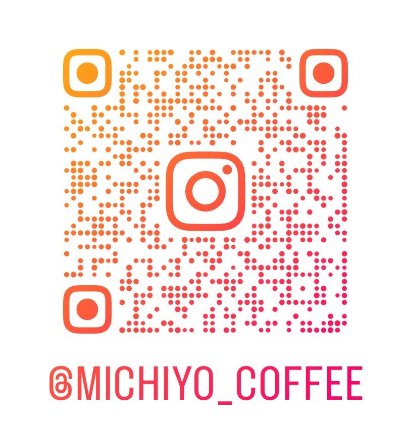 ミチヨコーヒーインスタ