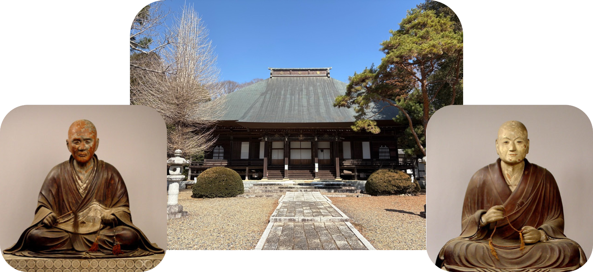 高田山専修寺の文化財