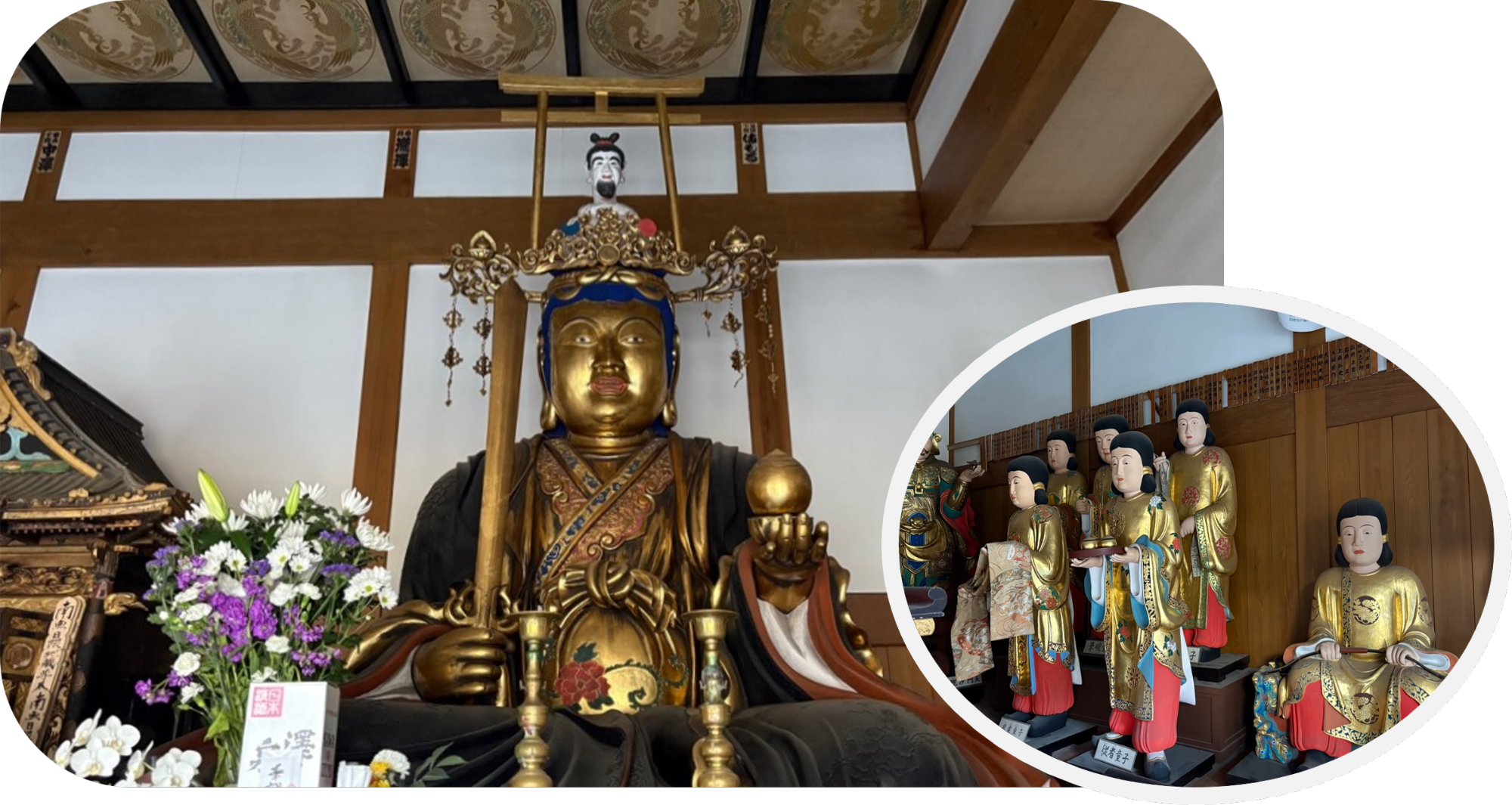 長蓮寺の半跏像