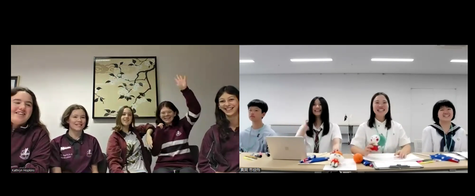 ハーヴィー市高校生オンライン交流会