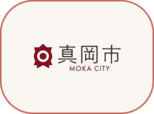 真岡市MOKA CITY