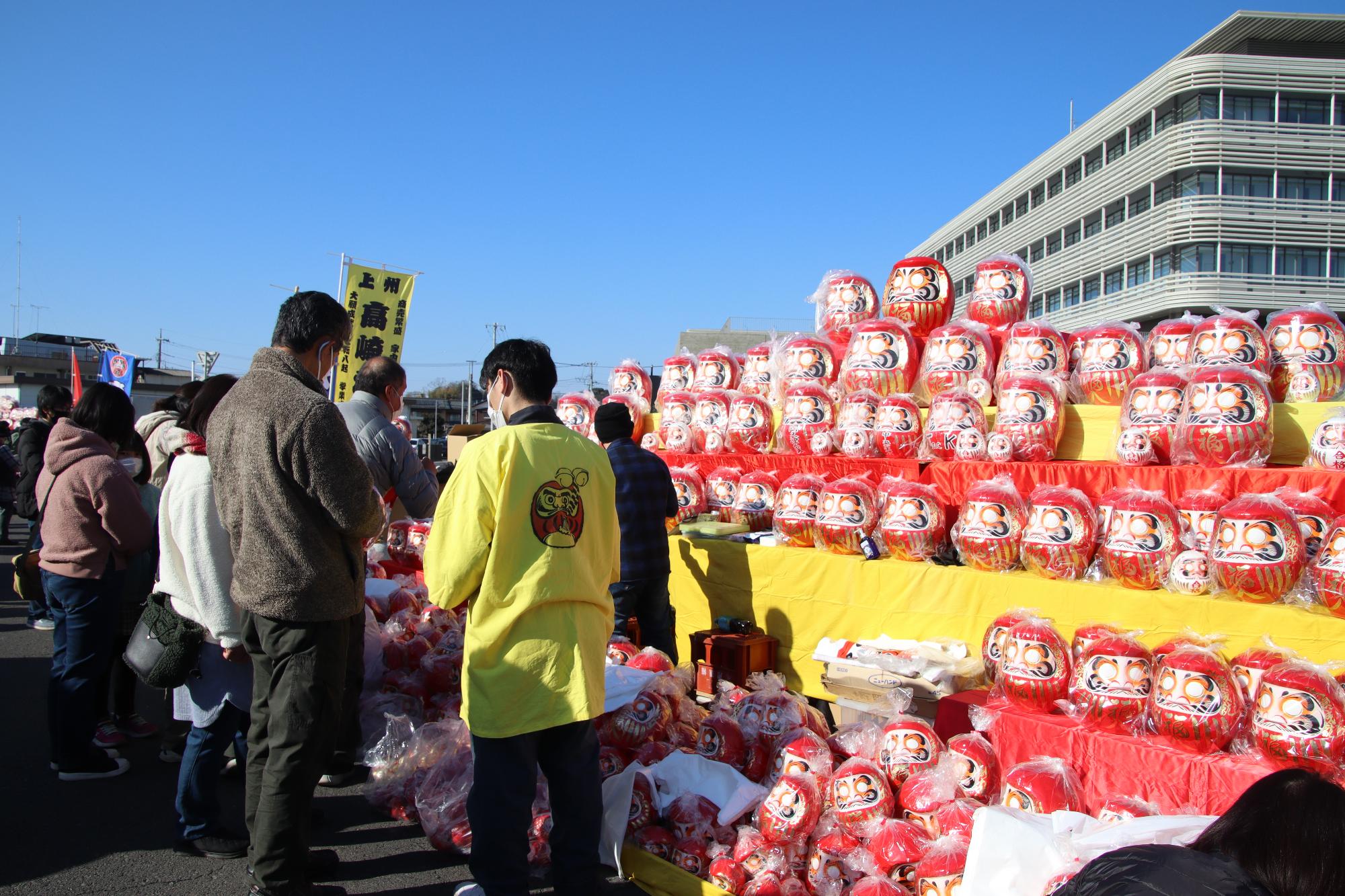 （イメージ）初市（だるま市）