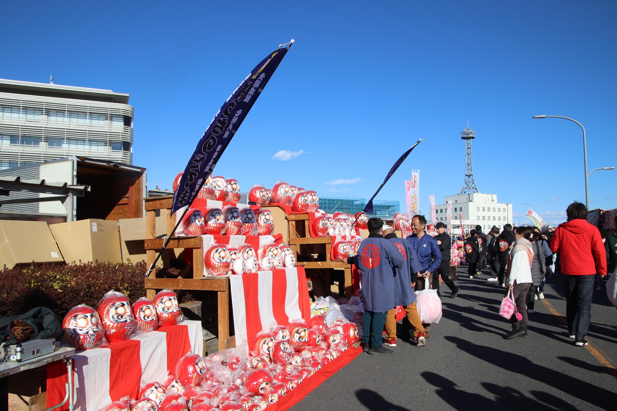 だるま市の様子