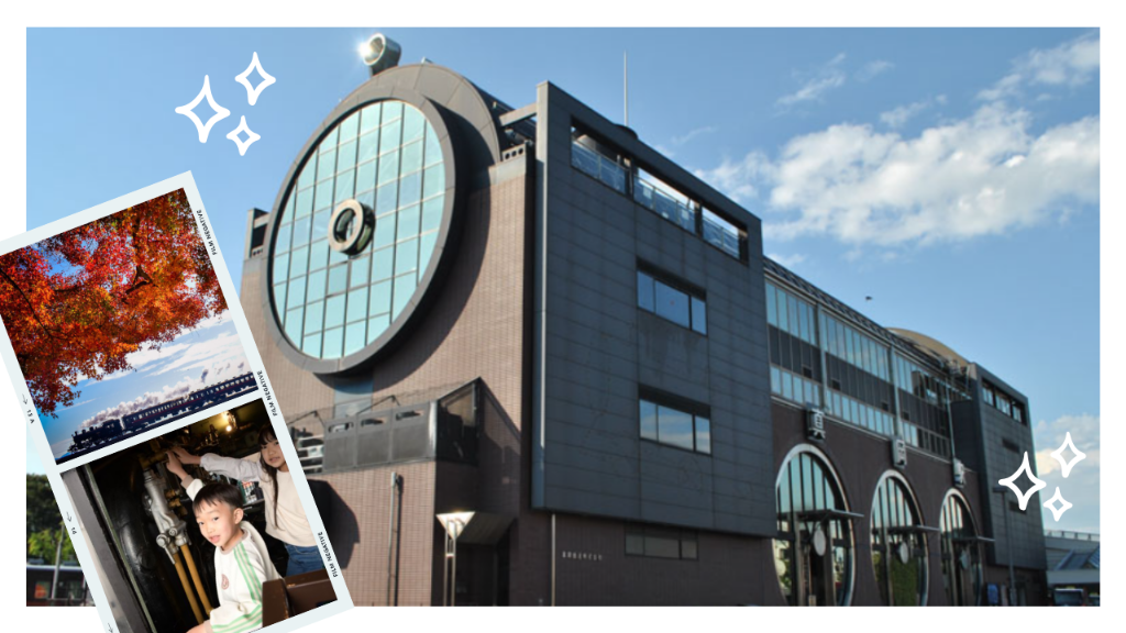 SLの乗車体験をしている風景