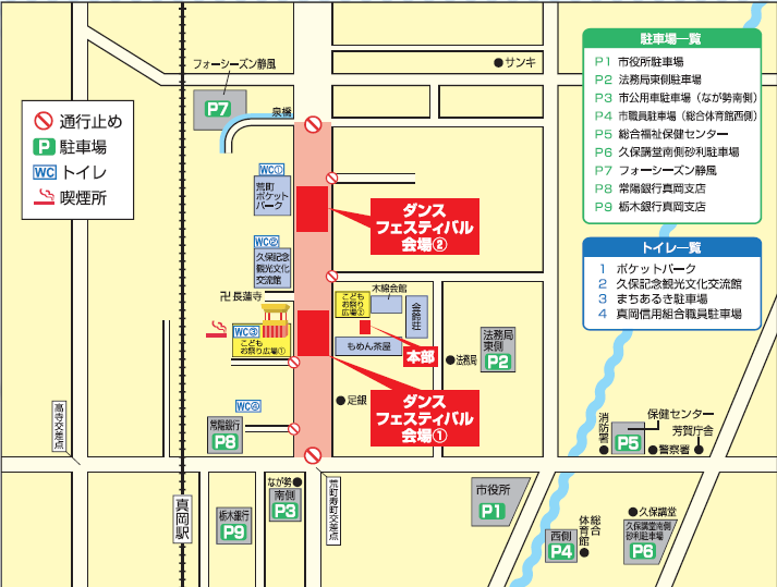 木綿踊り駐車場図