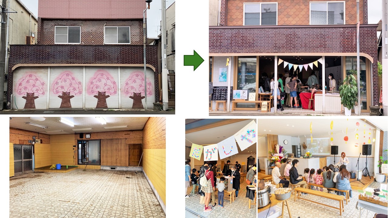 にのみやニッチ改装前後