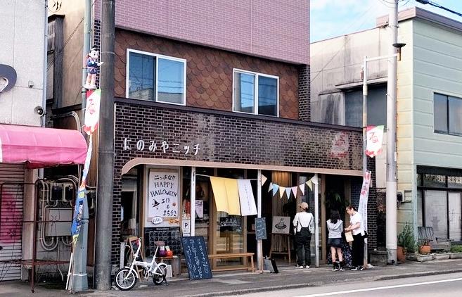 にのみやニッチ（改装後）