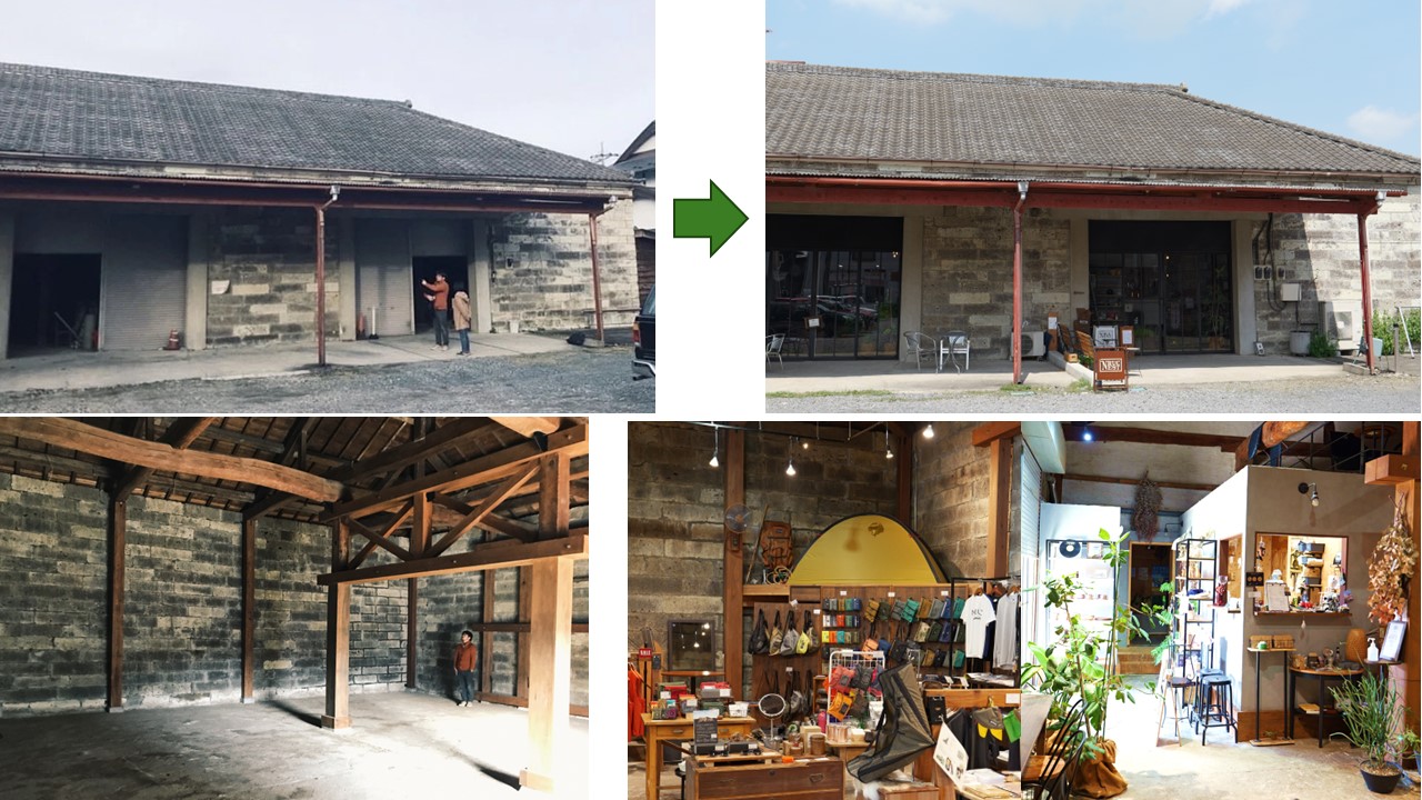 ヌルクネスト改装前後