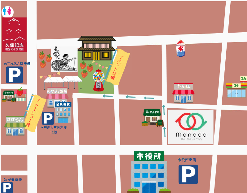 プチいちごマルシェ会場図