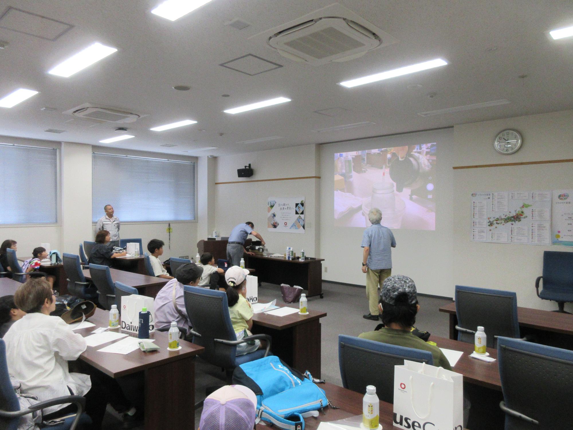 学習会