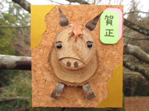 干支の馬の飾りの写真です。