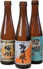 二合ビンの生きビンは、桜川・惣誉・燦爛のみです。