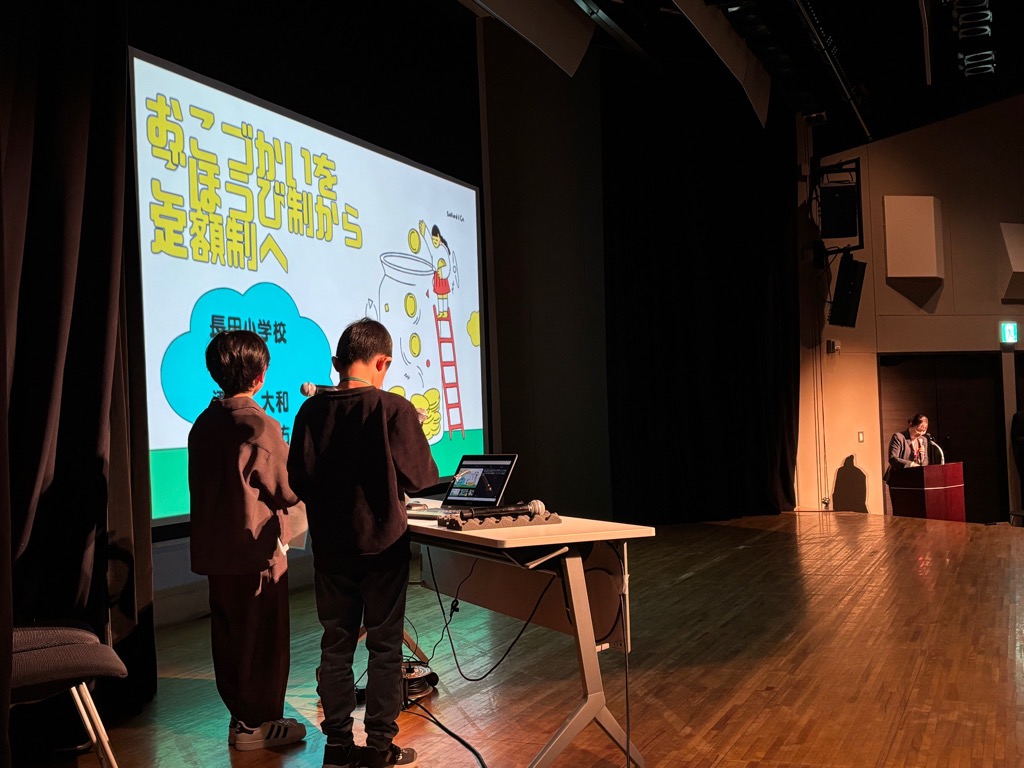 プレゼンコンテストの様子02