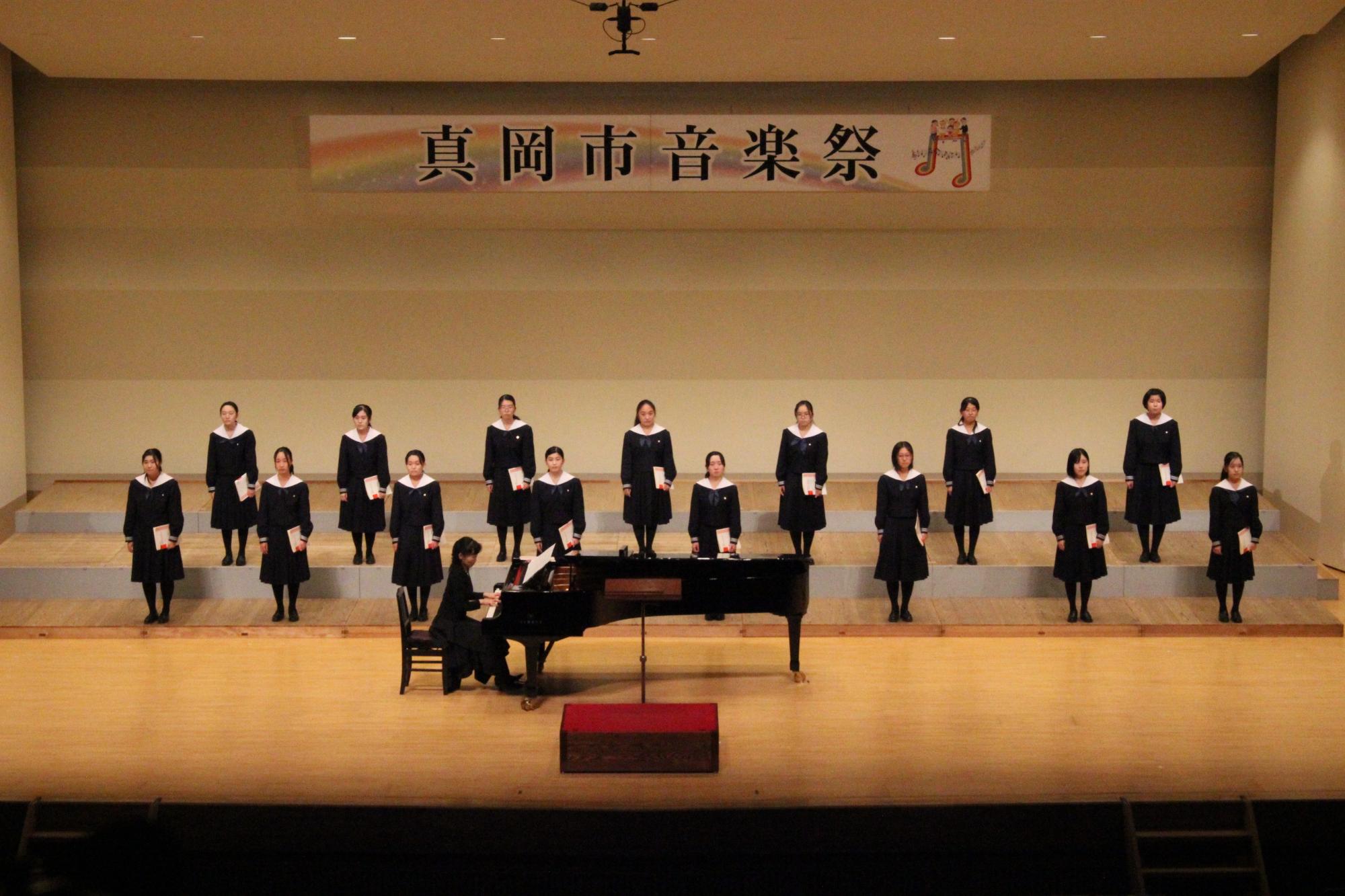 第26回真岡女子高等学校合唱部