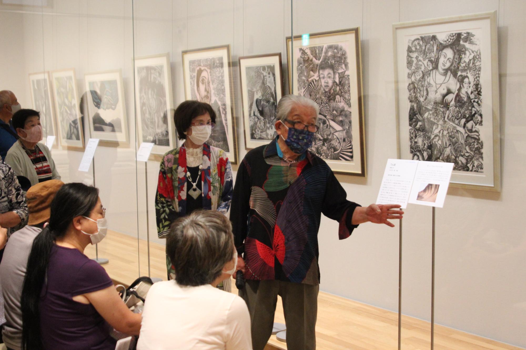 美術品展示館第37回企画展「新収蔵記念 富張広司展」開催記念イベント アーティストトーク