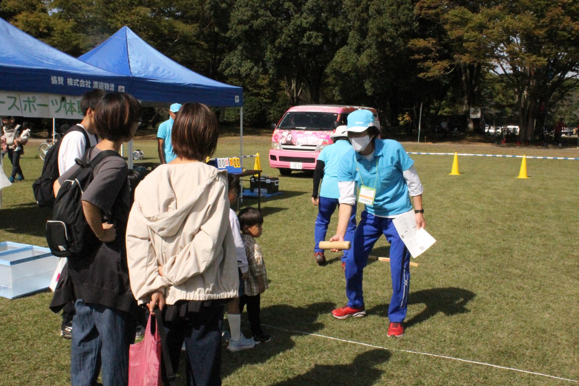 モルック体験の様子