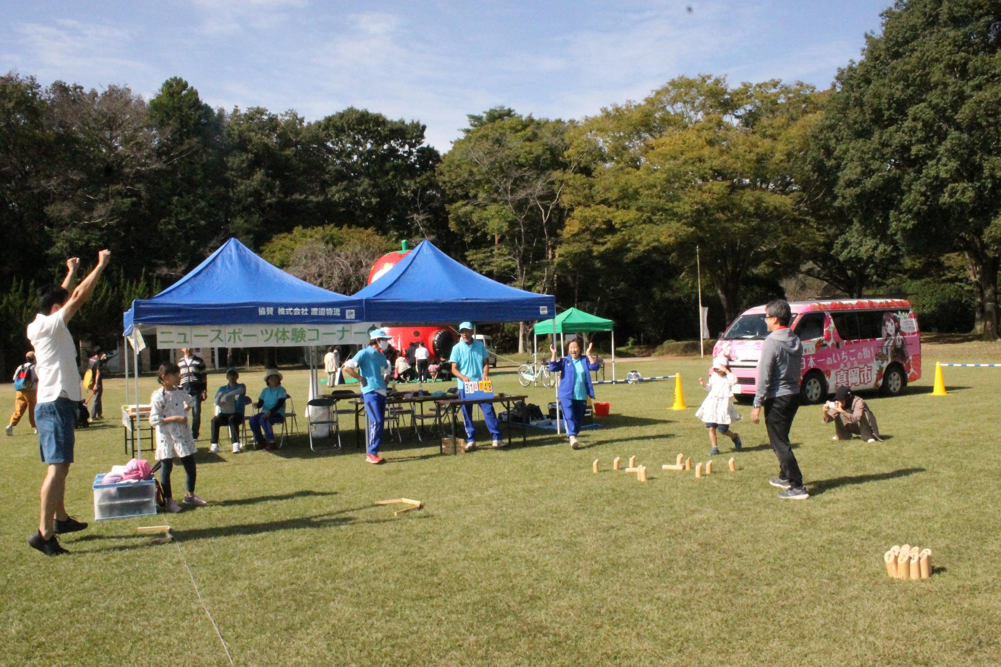 モルック体験の様子