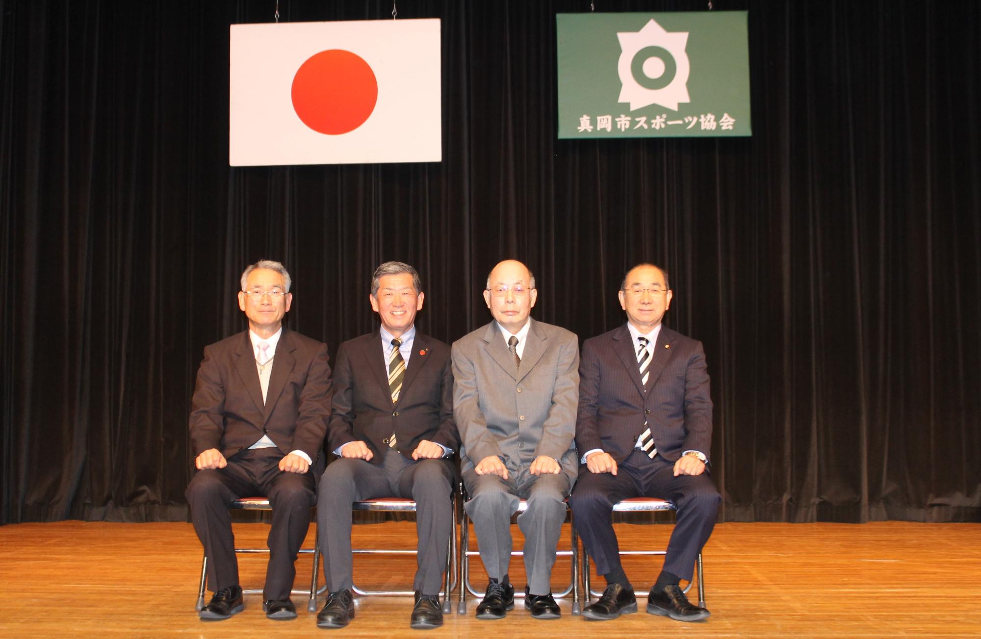 スポーツ功労賞受賞者集合写真