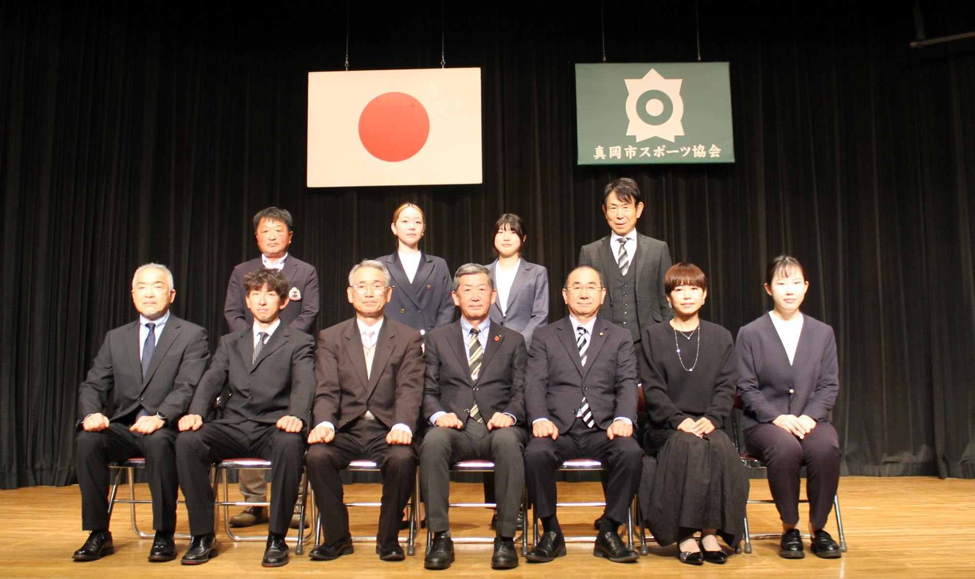 スポーツ優秀選手賞一般の部受賞者集合写真