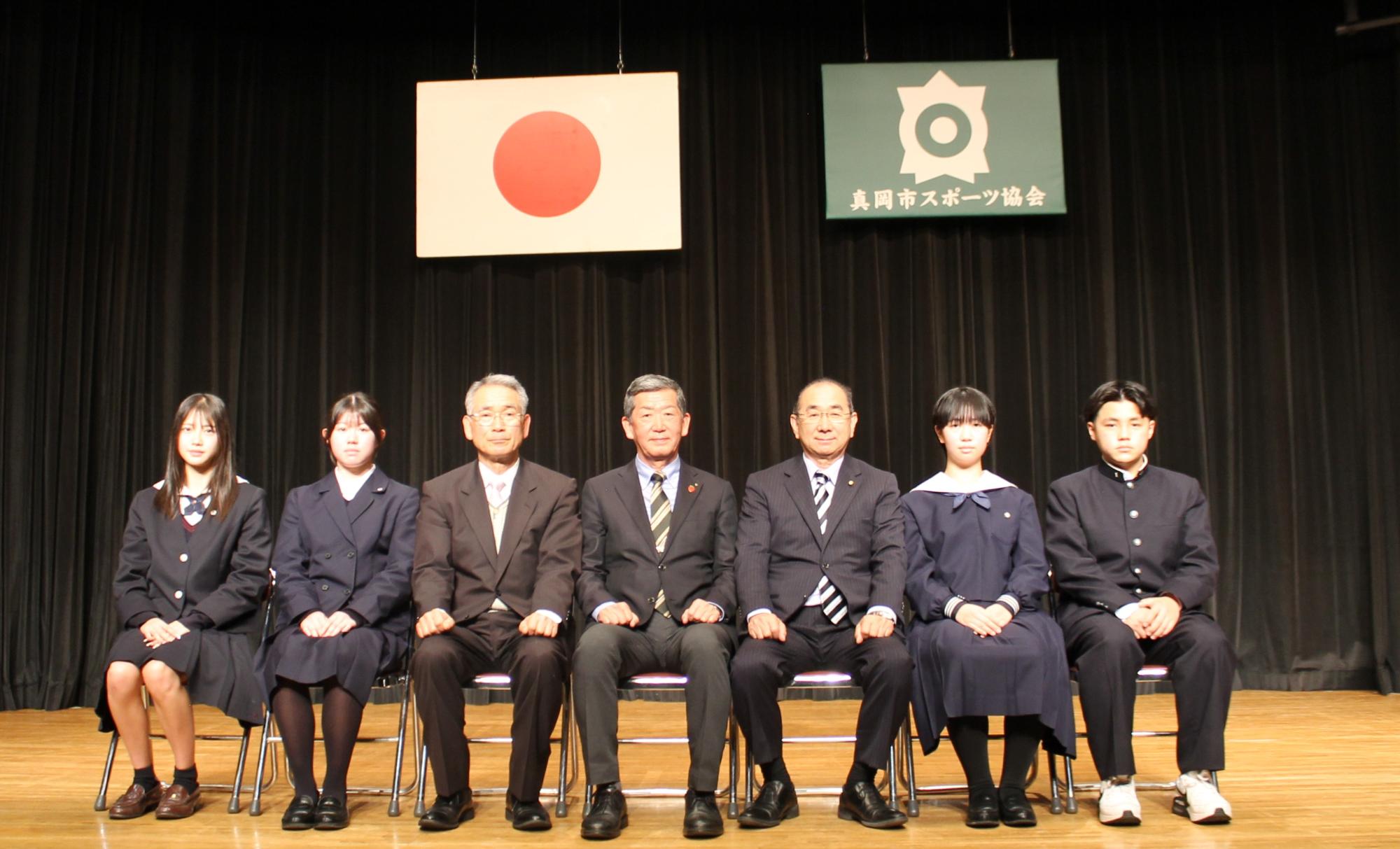 スポーツ優秀選手賞高校生の部受賞者集合写真