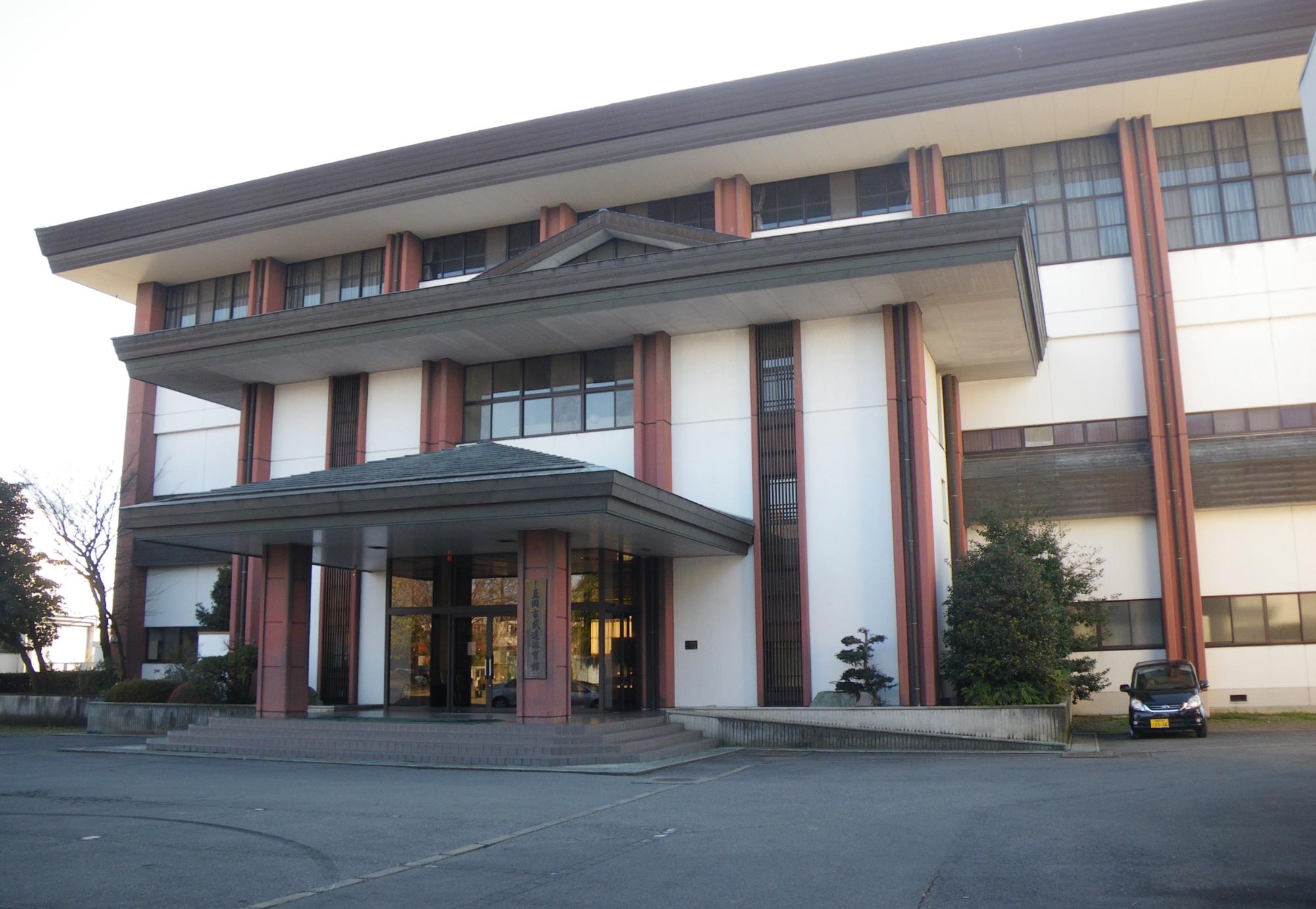 真岡市武道体育館