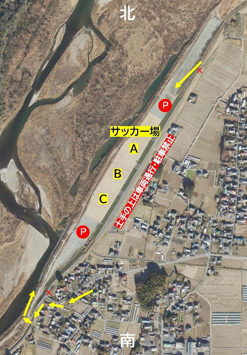 きぬわいわい広場