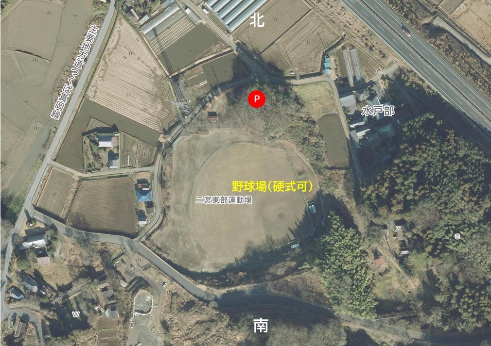 二宮東部運動場