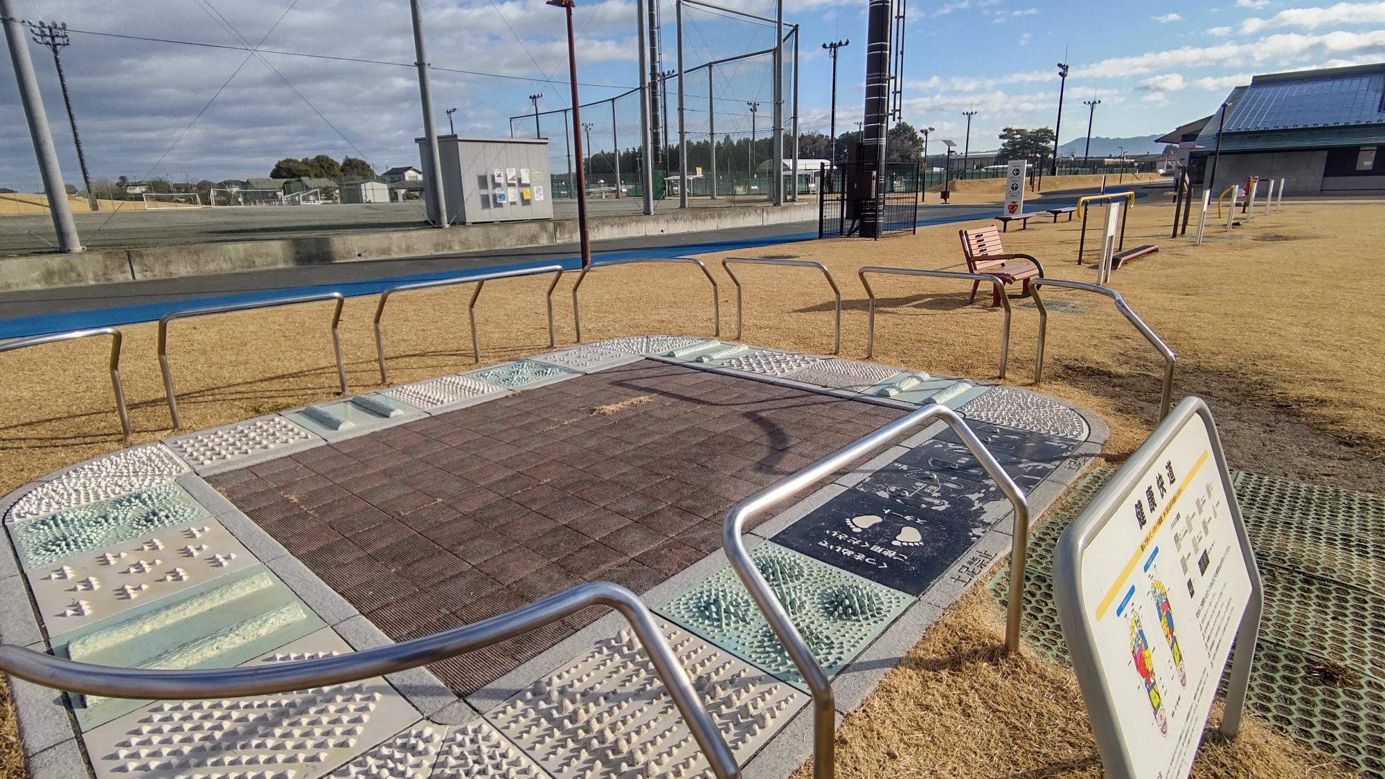 真岡市総合運動公園健康広場2