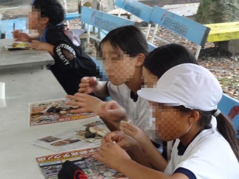 食べる