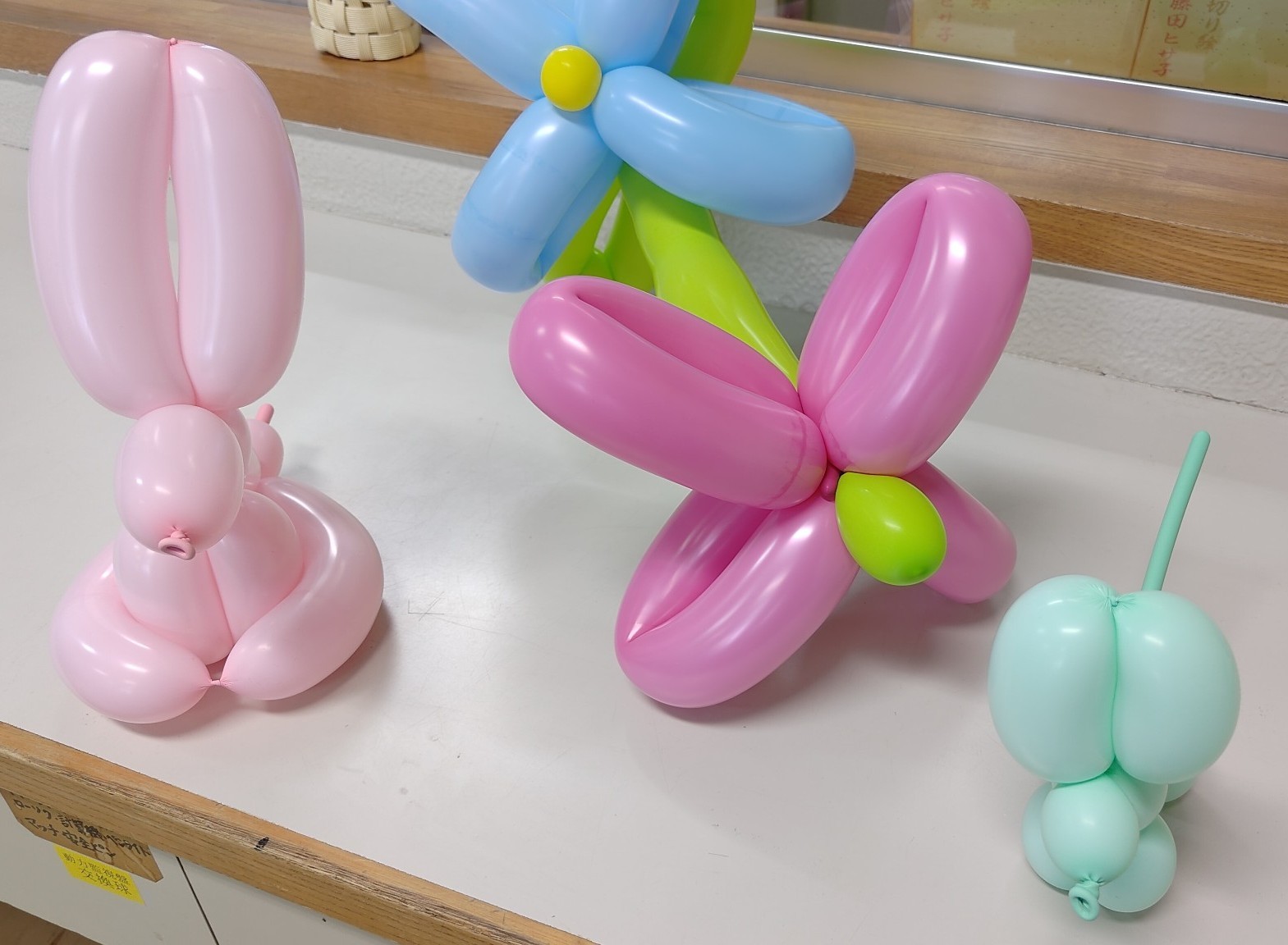 バルーンアートの完成品サンプルの写真