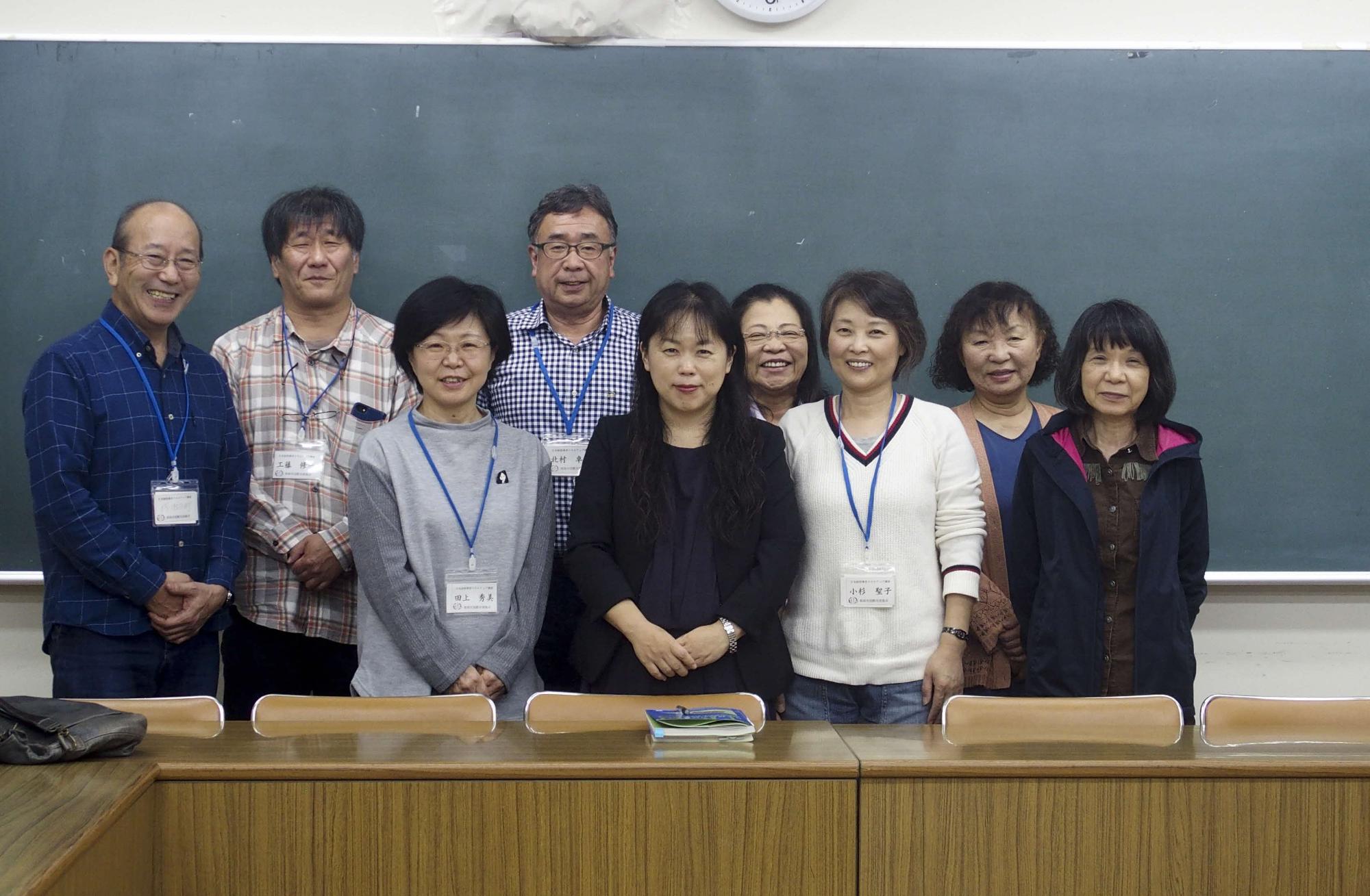 日本語指導者スキルアップ講座に参加した9名の参加者達の集合写真