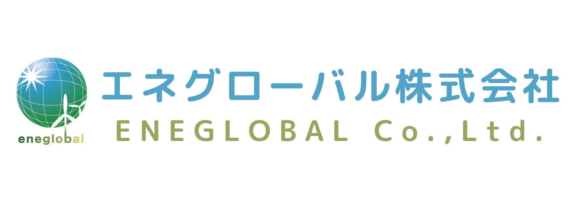 eneguro