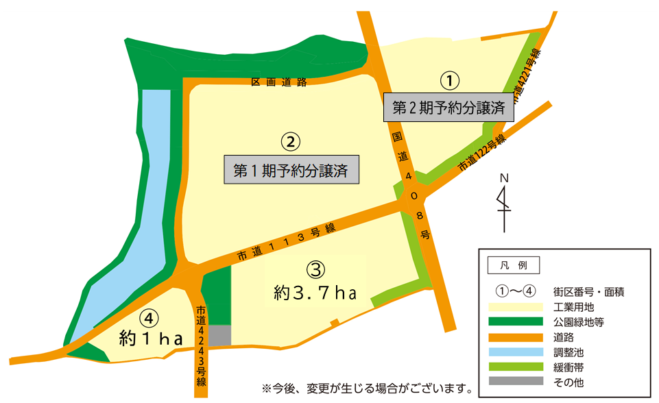 区画イメージ図