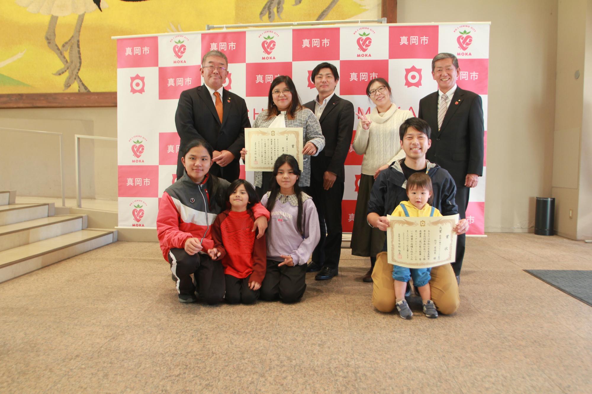 我が家の家事育児シェアエピソード 記念撮影