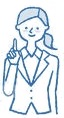 案内する人