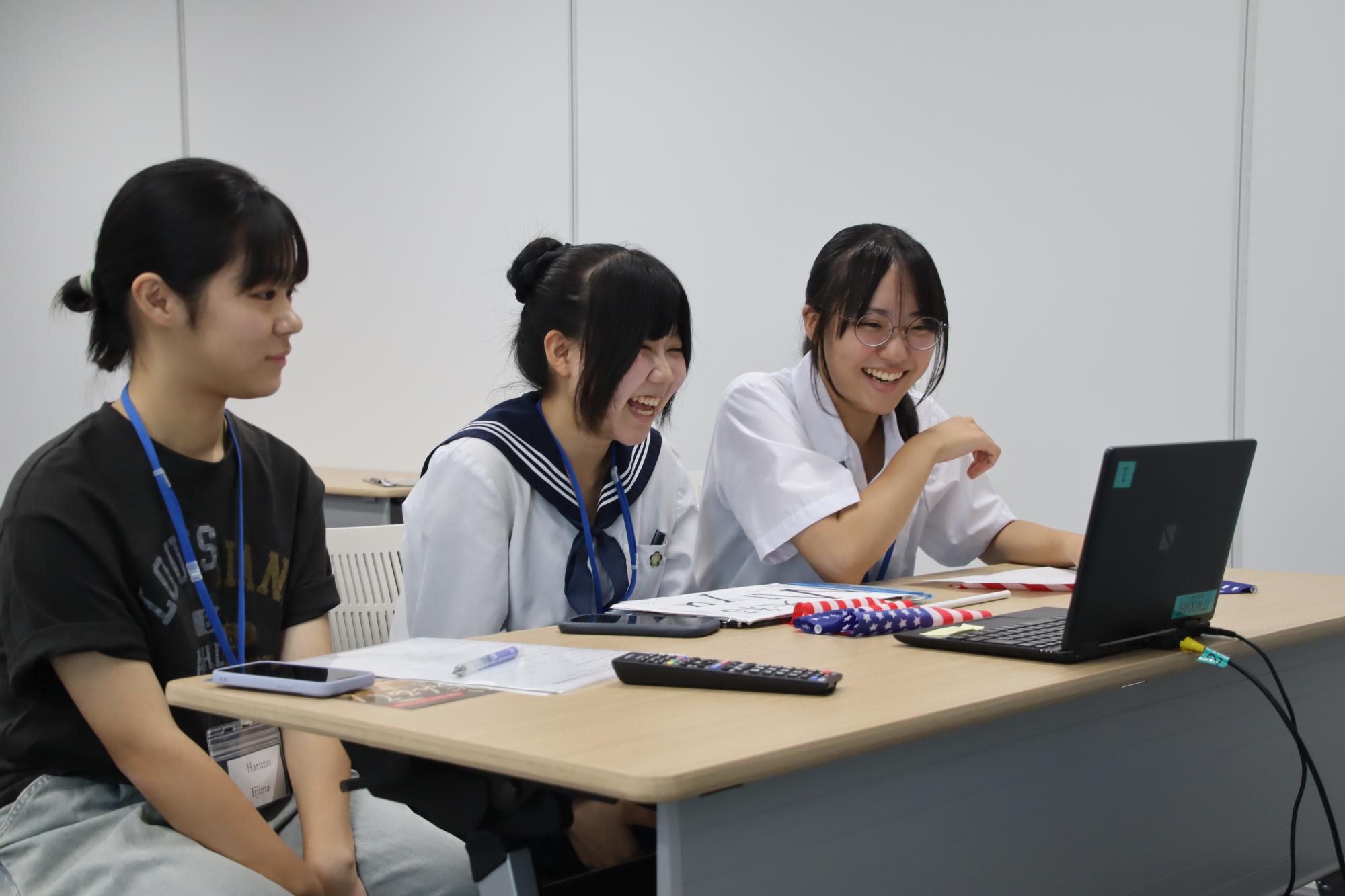 高校生オンライン交流会