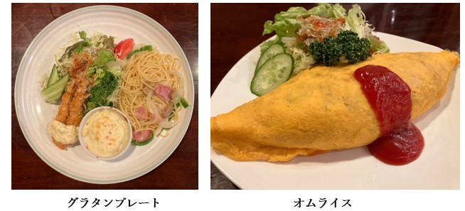 グラタンプレートとオムライス