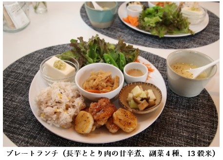 プレートランチとスープ