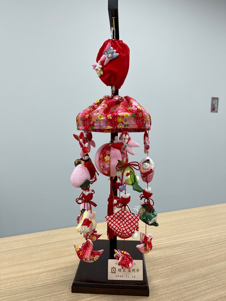 真岡市からの記念品