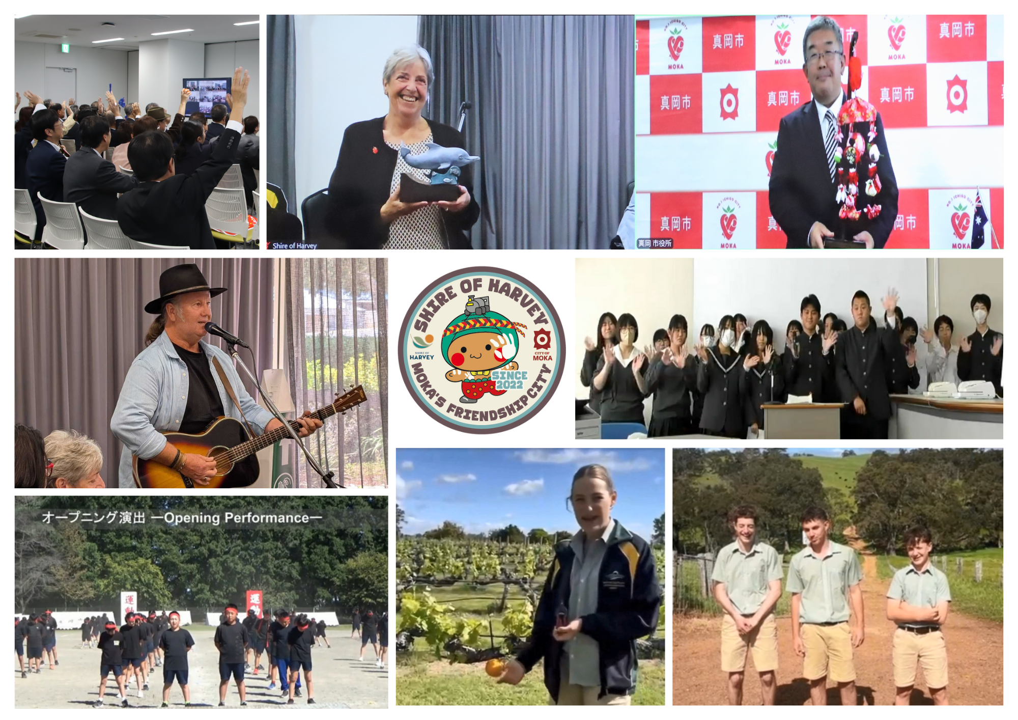 真岡市・ハーヴィー市友好都市締結3周年記念式典